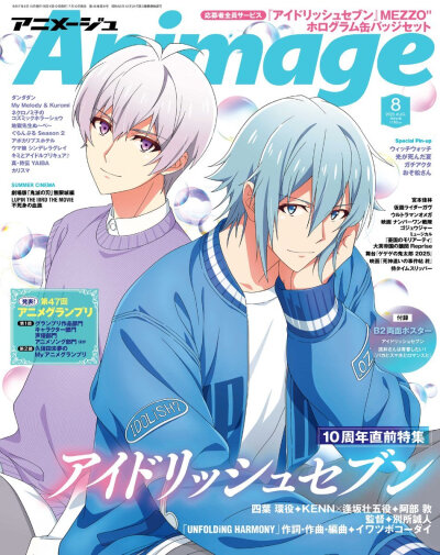 IDOLiSH7
