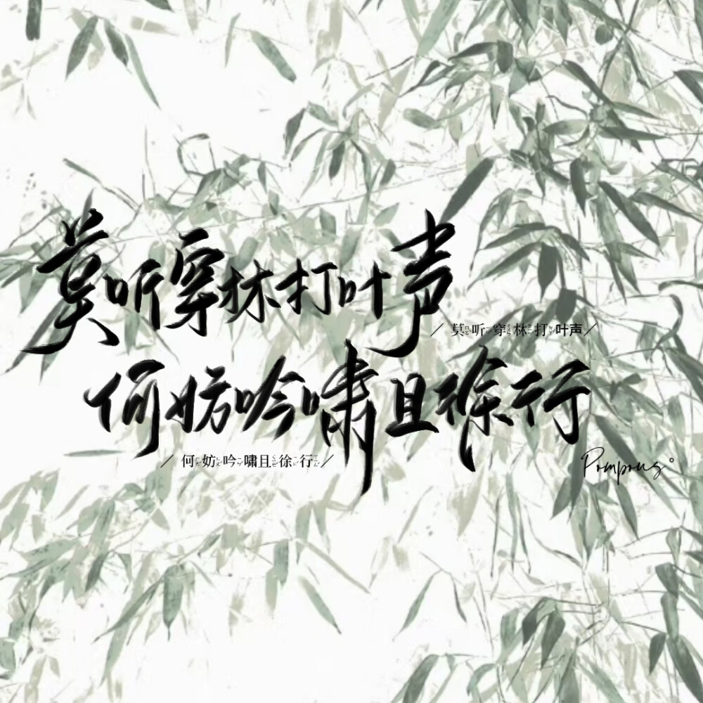 名片背景