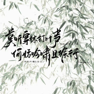 名片背景