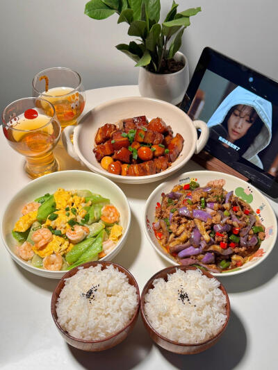 美食