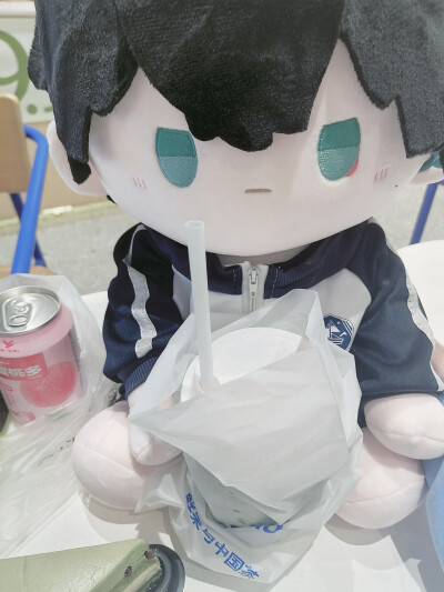 自存