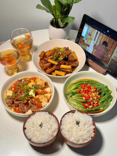 美食