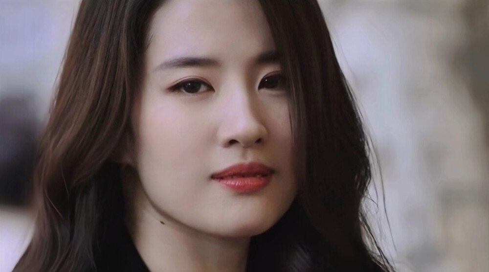 美