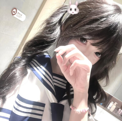 那个了