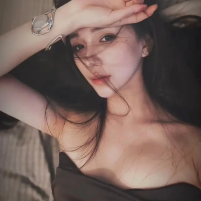 温御/