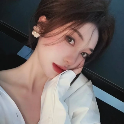 温御/