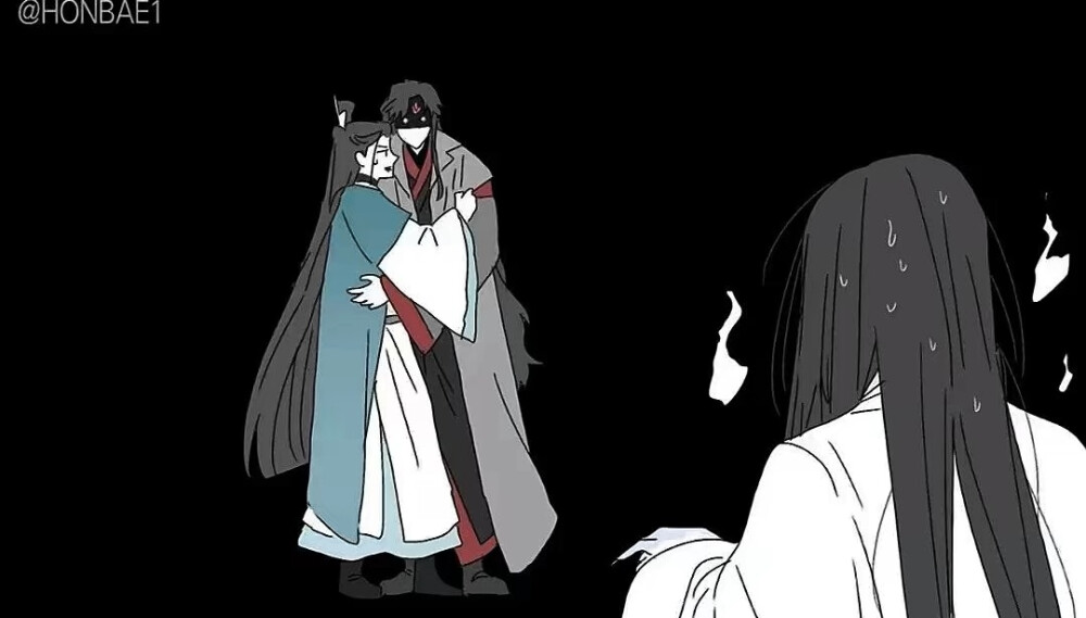 墨家三宝