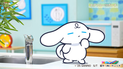 玉桂狗