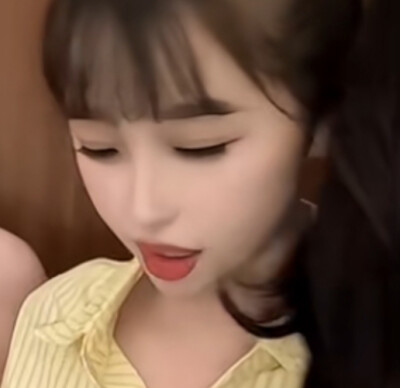 欣欣子