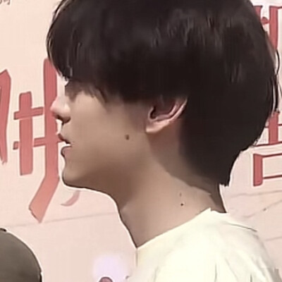 出来