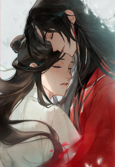 花怜