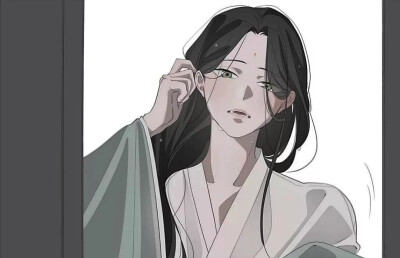 墨家三宝