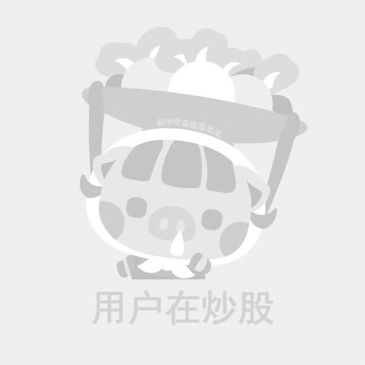 用户已XX头像～