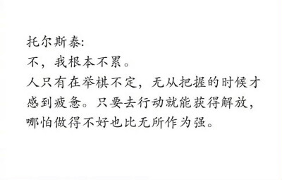 句子