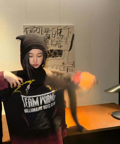 虞书欣
