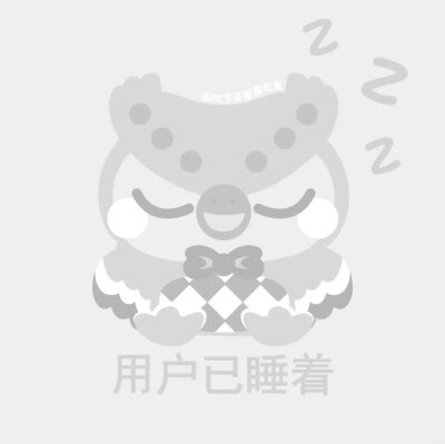 用户已XX头像～