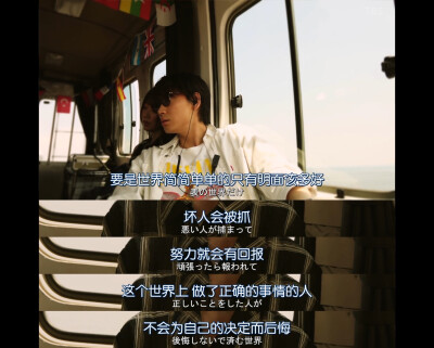 机动搜查队404