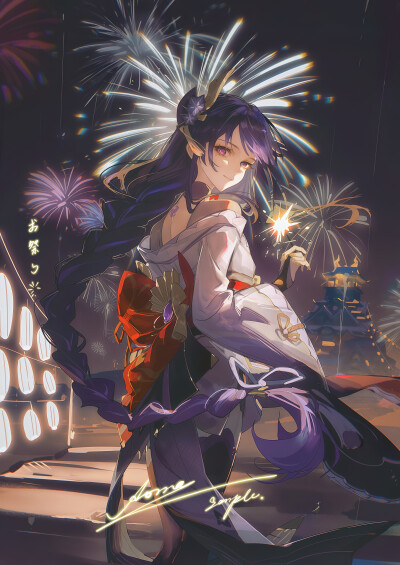 壁纸
