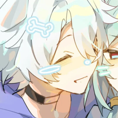 唉