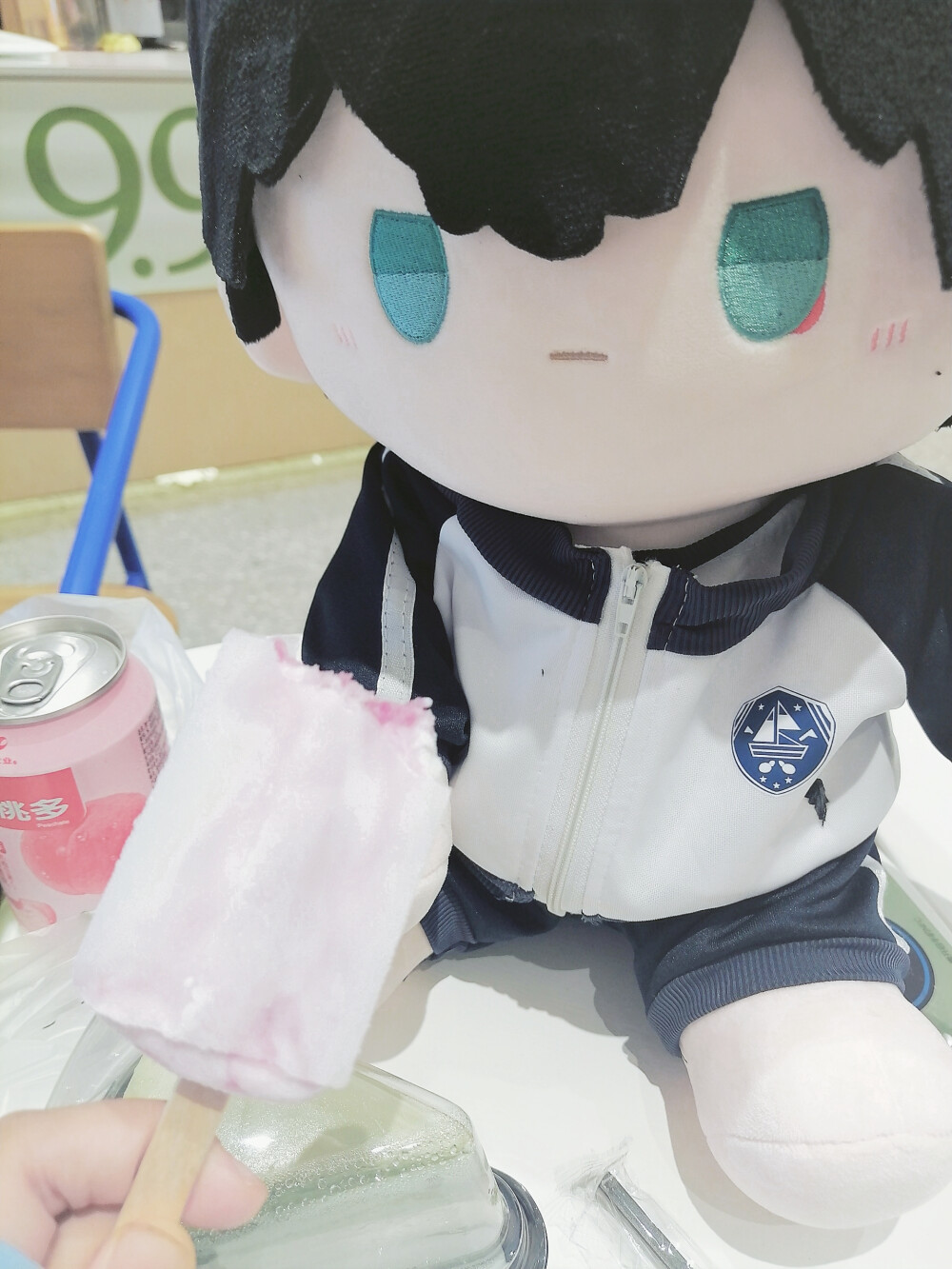 自存