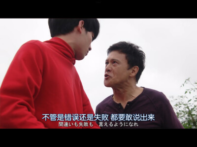 机动搜查队404