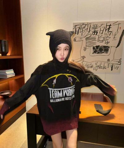 虞书欣