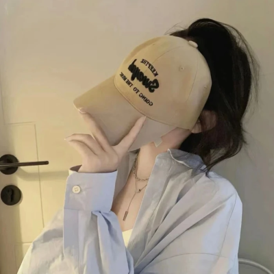 温御/