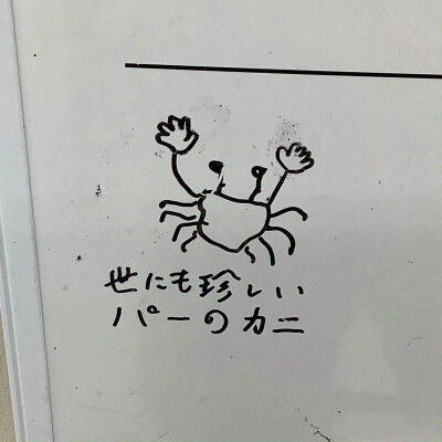♡