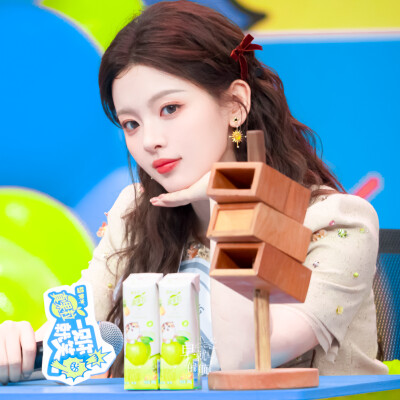 杨超越