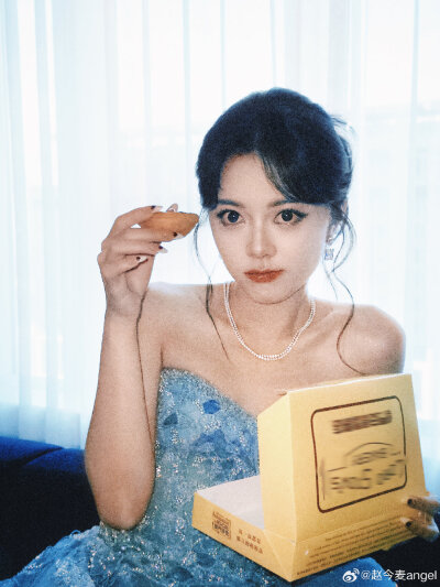 赵今麦