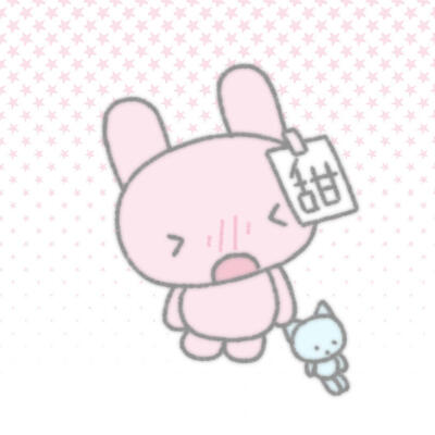 ♡甜滋滋草莓酱♡
萌物头像 .ᐟ.ᐟ ​​​