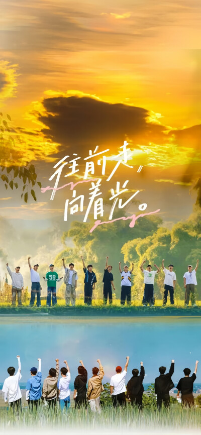 十个勤天