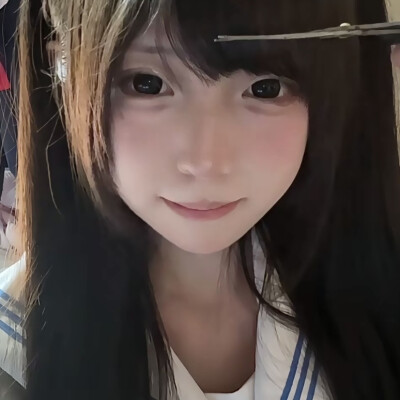 有你就足够