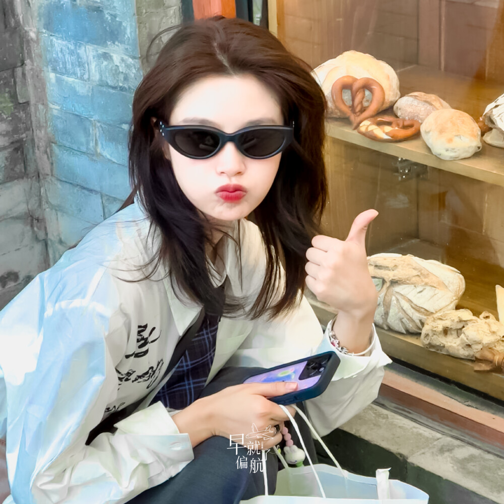 徐若晗