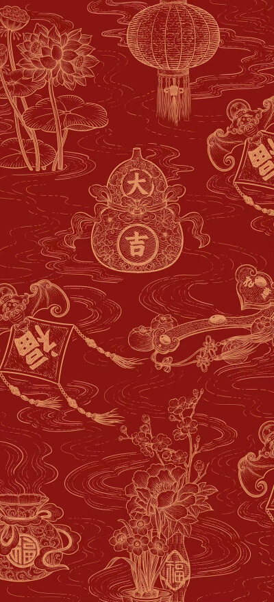 为手机准备的