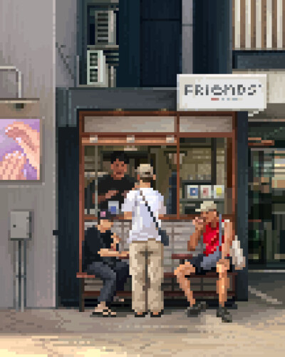 像素