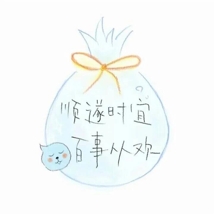 蓝色系 星星 绘画 壁纸 背景 