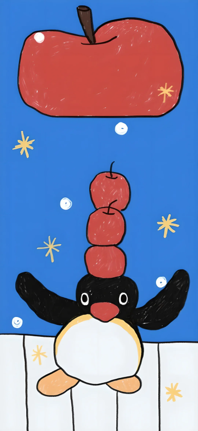 pingu