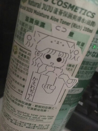 /ᐠっ˕ -マ