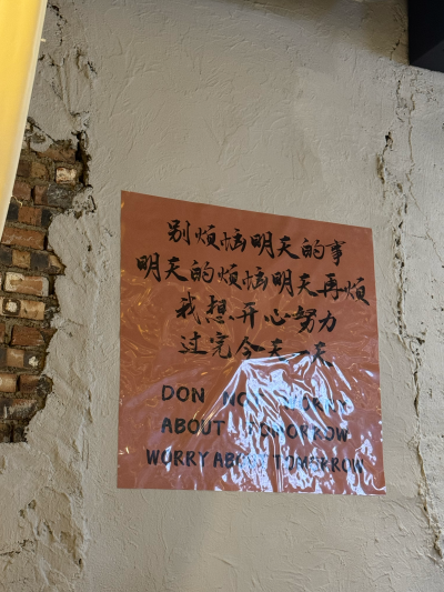 啤酒