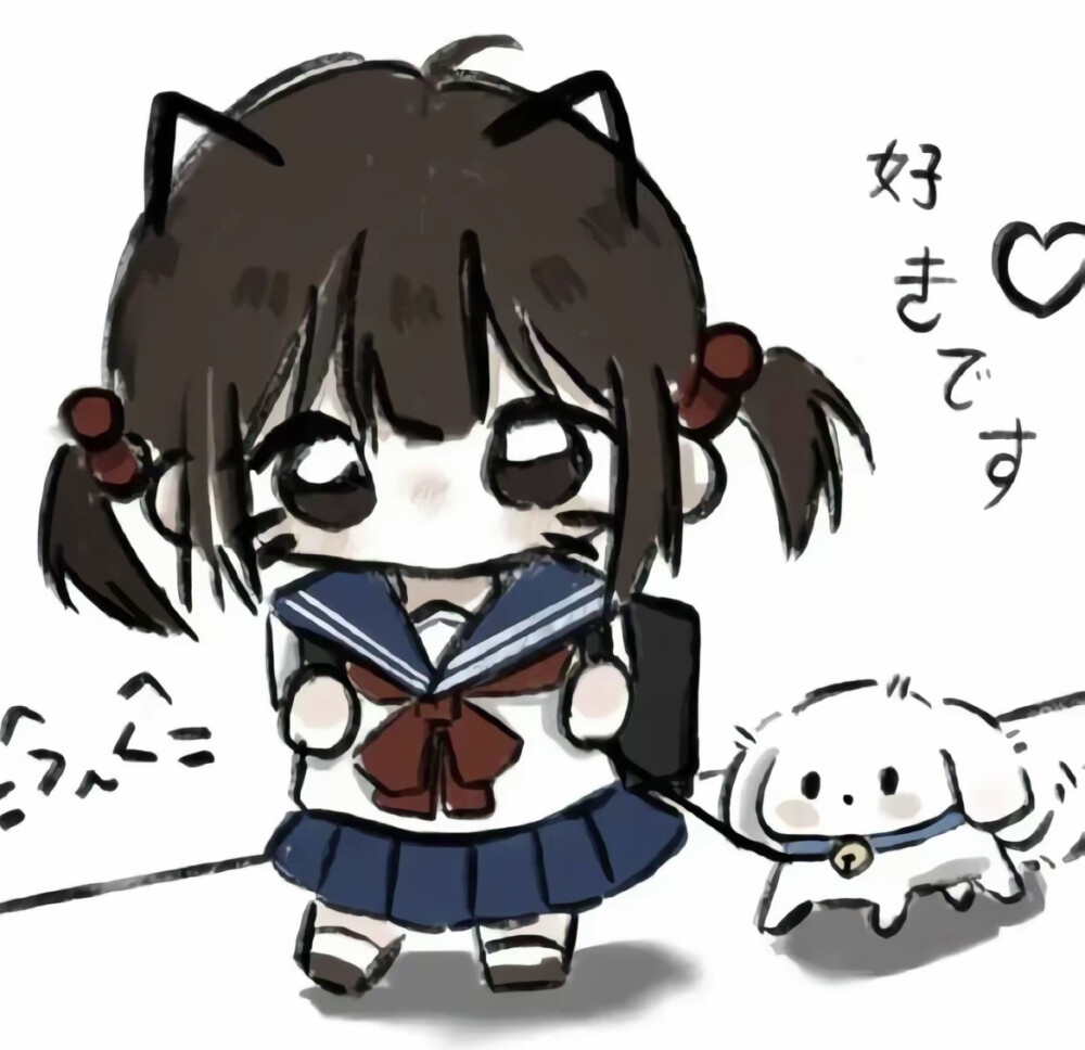 情头
