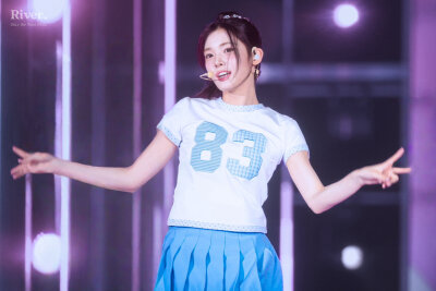 River yuha
