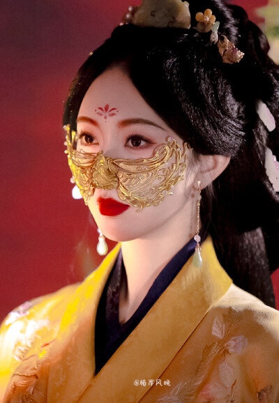 宣璐