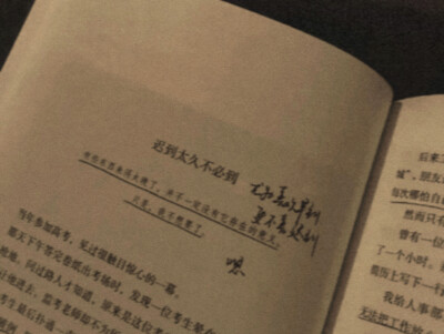 19世纪旧巴黎风雨交加的味道