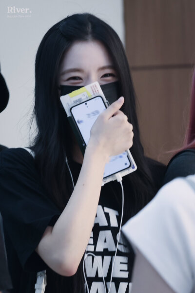 River yuha