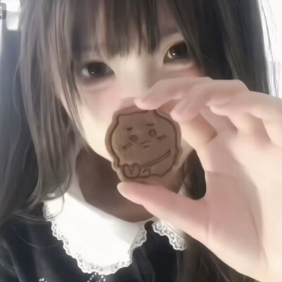 有你就足够