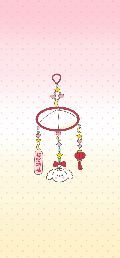 为手机准备的