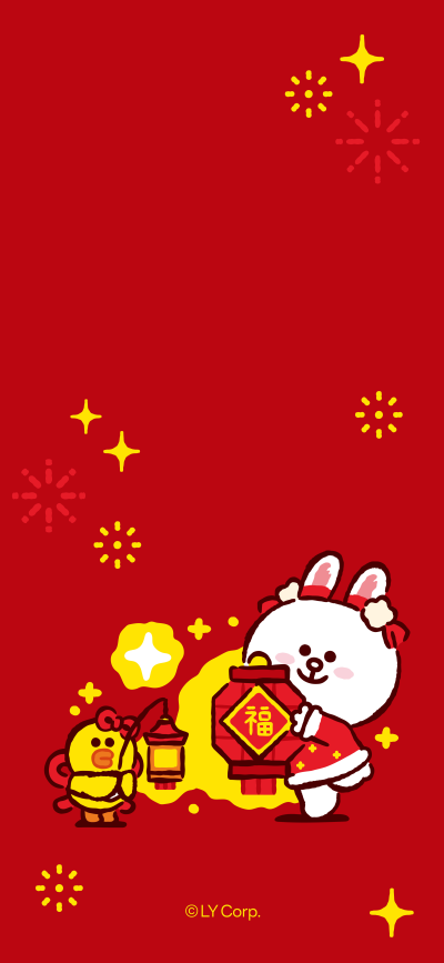 为手机准备的