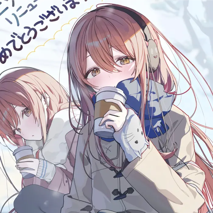 头像
