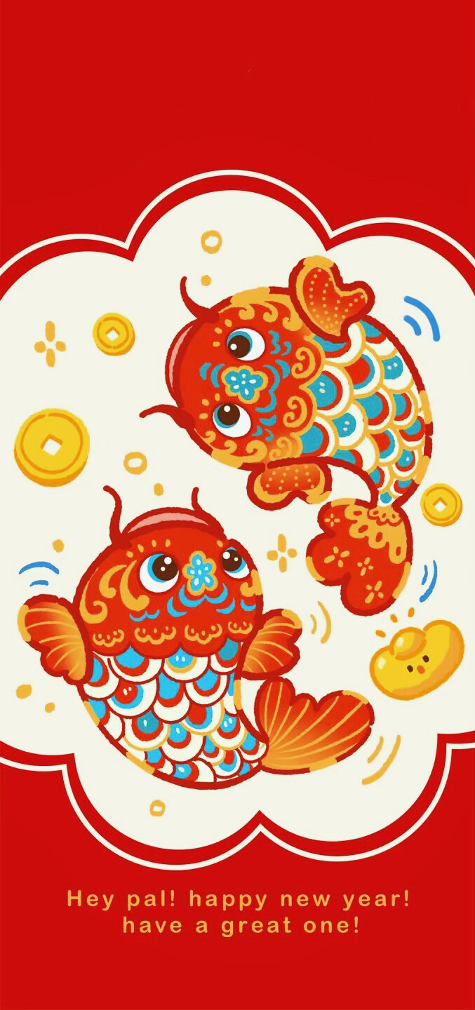 为手机准备的